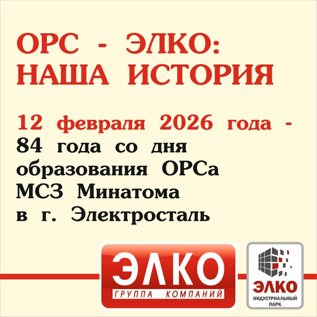 ccef6ffa-dec6-4157-bd52-7bc5aff480fe.jpg